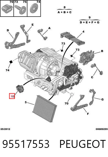 95517553 Peugeot/Citroen