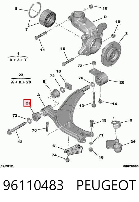 96110483 Peugeot/Citroen