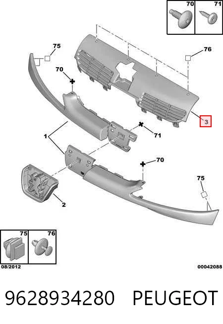 Do koszyka Atrapa chłodnicy Peugeot 206  2A/C