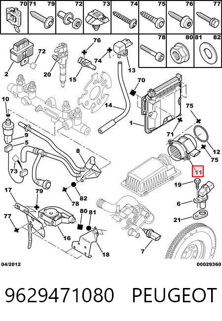 9629471080 Peugeot/Citroen Czujnik przepływu powietrza, przepływomierz powietrza M.A.F.