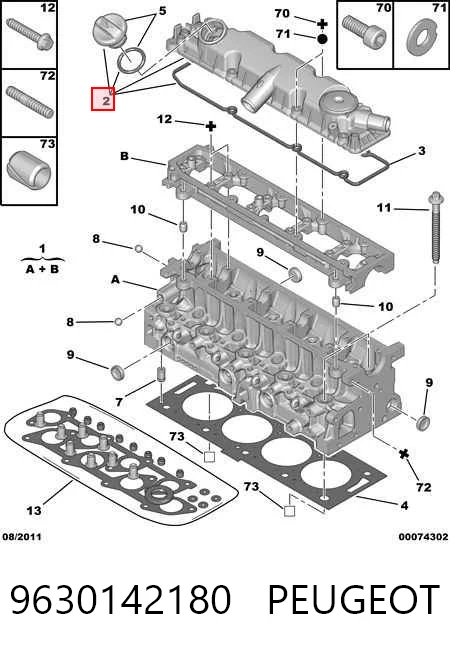 9630142180 Peugeot/Citroen Pokrywa zaworowa
