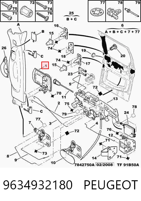 9634932180 Peugeot/Citroen Klamka drzwi bocznych przesuwnych zewnętrzna