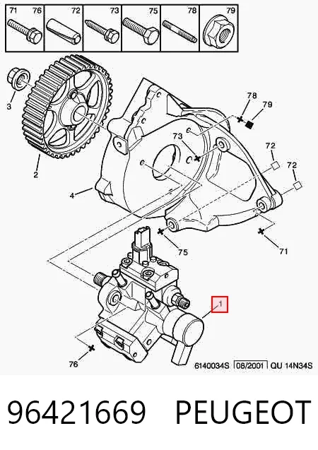 96421669 Peugeot/Citroen Pompa wtryskowa wysokiego ciśnienia