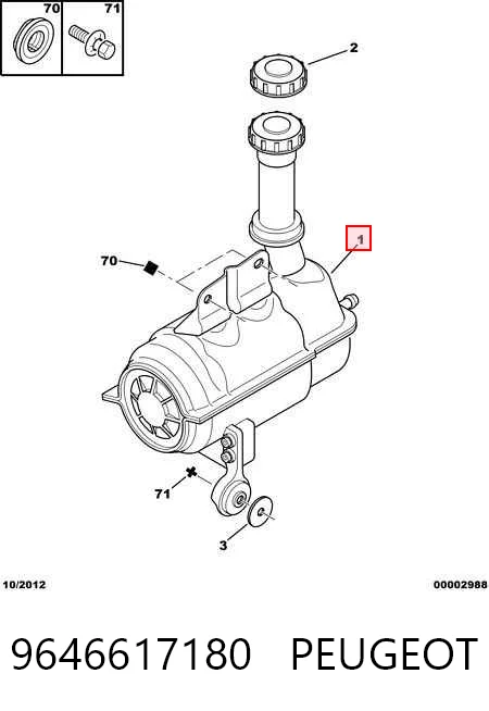 9646617180 Peugeot/Citroen Pompa wspomagania hydraulicznego kierownicy