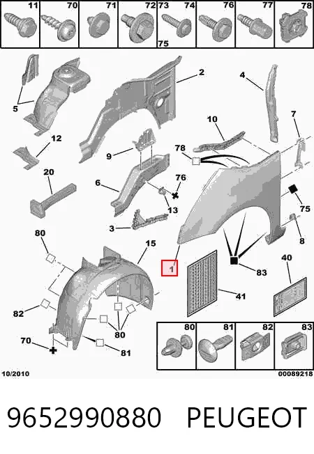 Błotnik przedni lewy Citroen C4 GRAND PICASSO I minivan (UA) (2006 - 2013) cena, od 115,35 USD