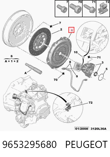 9653295680 Peugeot/Citroen