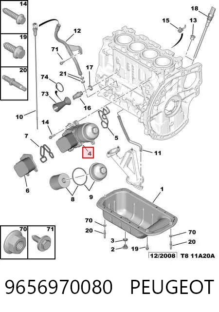 Obudowa filtra oleju Ford 9656970080 cena, od 37,46 USD