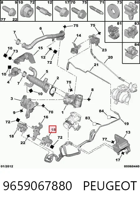 9659067880 Peugeot/Citroen