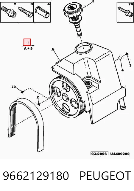 9662129180 Peugeot/Citroen Pompa wspomagania hydraulicznego kierownicy