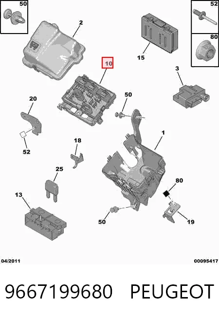 9667199680 Peugeot/Citroen Skrzynka bezpieczników
