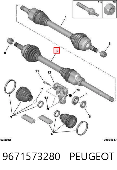 9671573280 Peugeot/Citroen