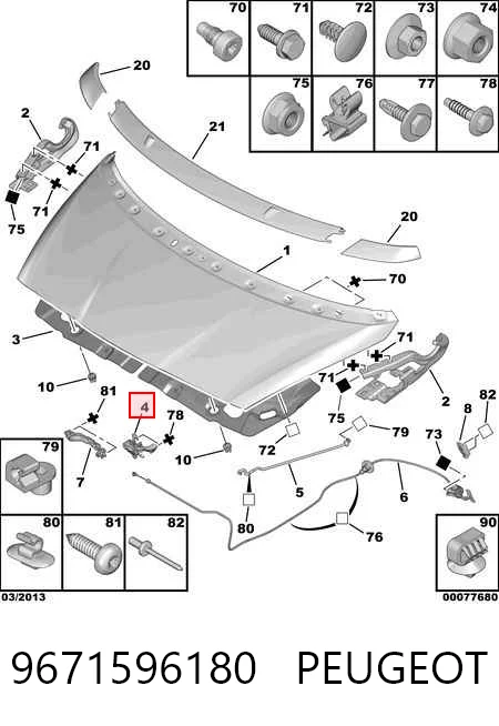 Zamek maski do Peugeot 5008 I 0U