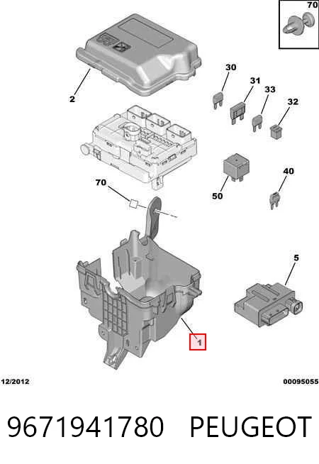 9671941780 Peugeot/Citroen Obudowa skrzynki bezpieczników