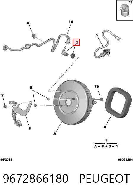 Wzmacniacz próżniowy hamulców Peugeot 207 hatchback (WA, WC) (2006 - 2015) cena, od 46,25 USD