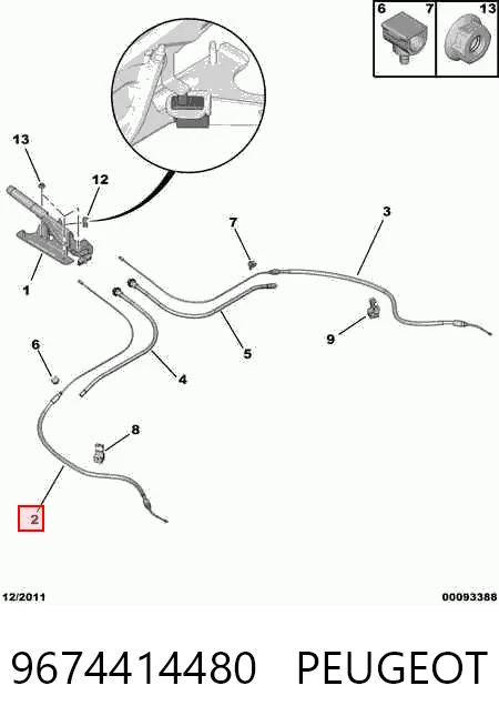 9674414480 Peugeot/Citroen