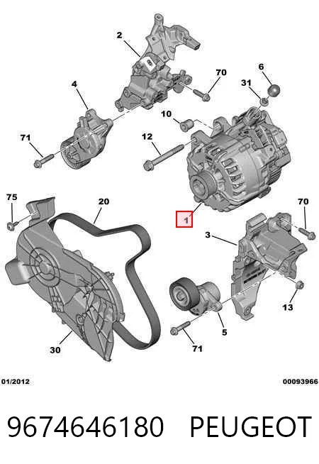9674646180 Peugeot/Citroen Alternator