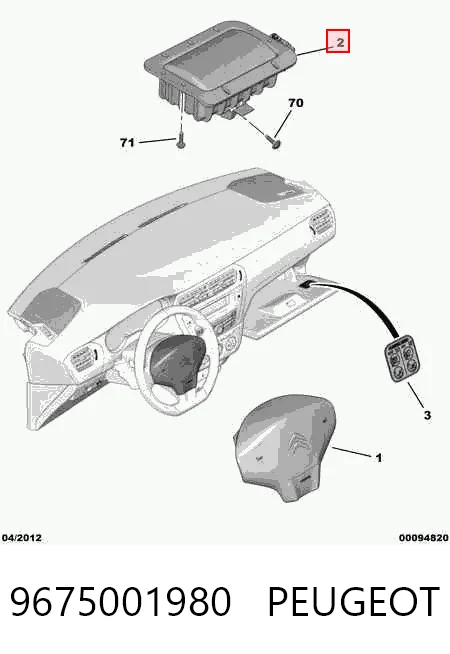 9675001980 Peugeot/Citroen