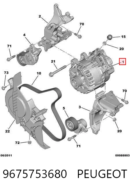 9675753680 Peugeot/Citroen Alternator
