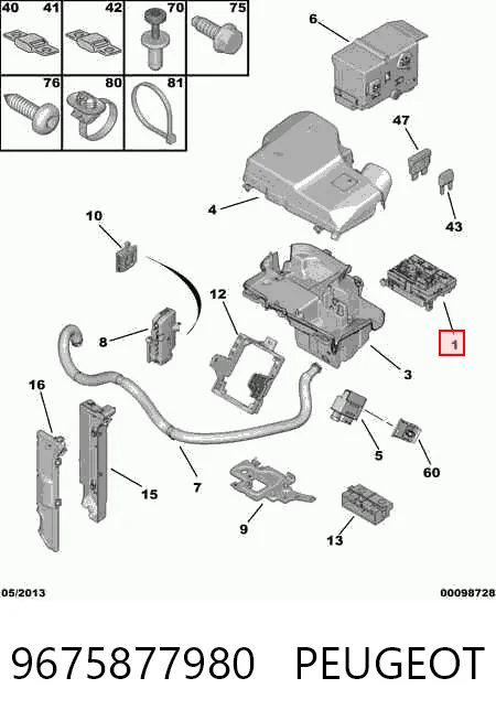 Skrzynka bezpieczników Peugeot 5008 I minivan (0U) (2009 - 2017) cena, od 123,33 USD