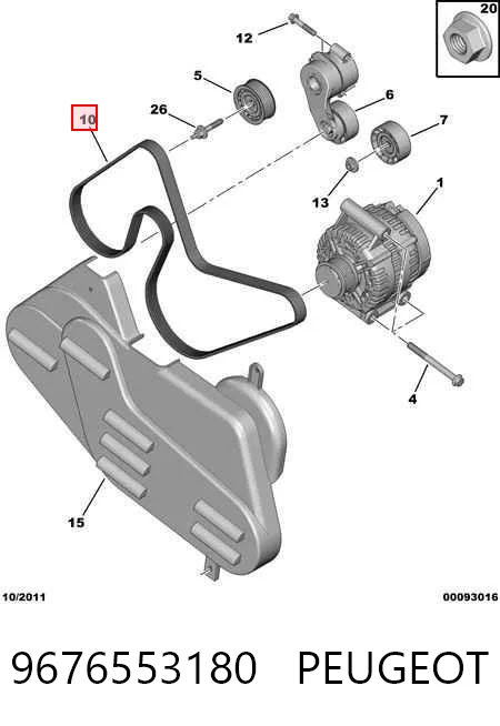9676553180 Peugeot/Citroen