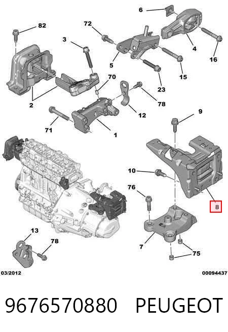 9676570880 Peugeot/Citroen Poduszka (podpora) silnika lewa