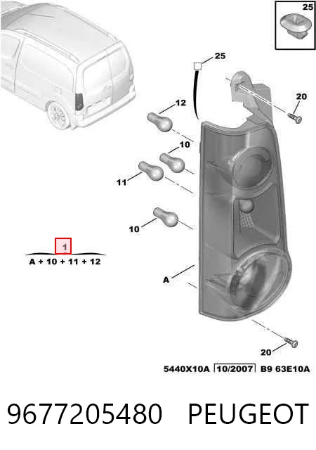 9677205480 Peugeot/Citroen Lampa zespolona tylna prawa