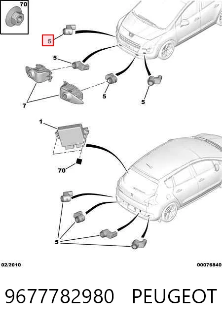 9677782980 Peugeot/Citroen Czujnik parkowania tylny
