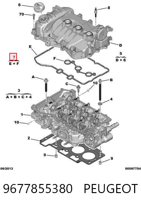 9677855380 Peugeot/Citroen