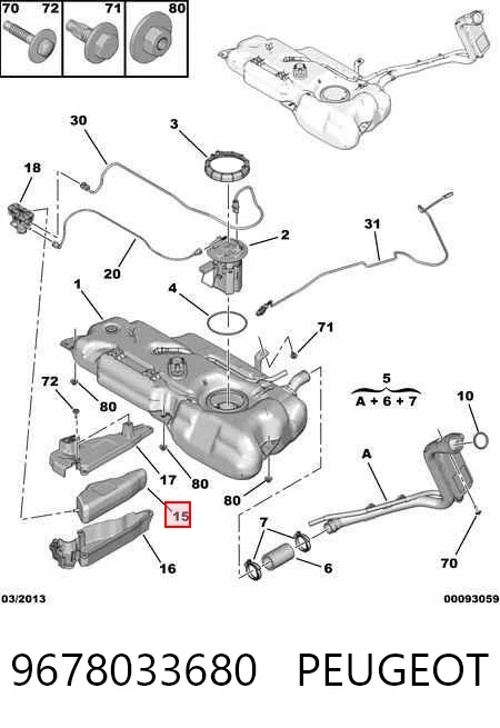 9678033680 Peugeot/Citroen