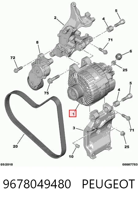 9678049480 Peugeot/Citroen Alternator