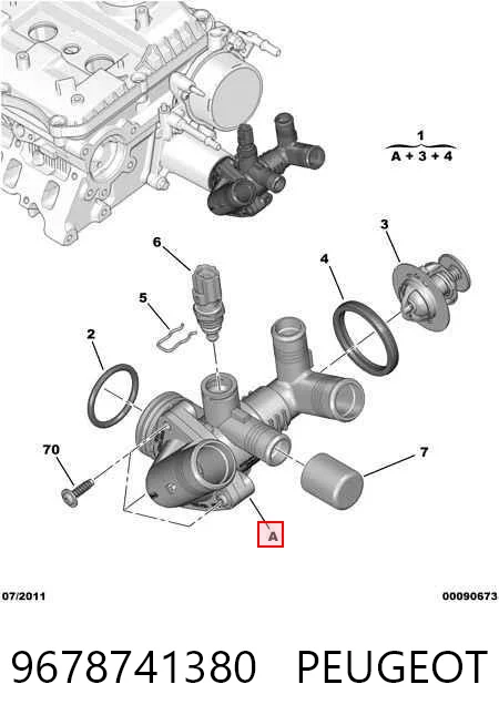 9678741380 Peugeot/Citroen