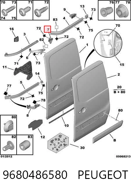 9680486580 Peugeot/Citroen Rolka drzwi bocznych (przesuwne) lewa środkowa