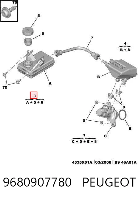9680907780 Peugeot/Citroen Zbiorniczek głównego cylindra hamulcowego (płynu hamulcowego)