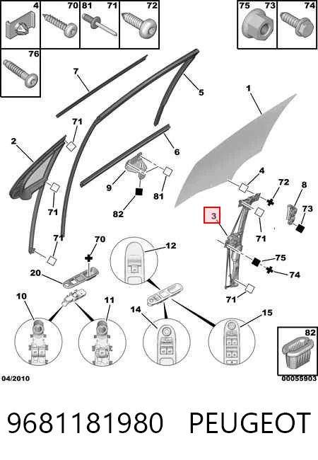 Do koszyka Mechanizm podnoszenia szyby drzwi przednich lewych Peugeot 207 SW WK