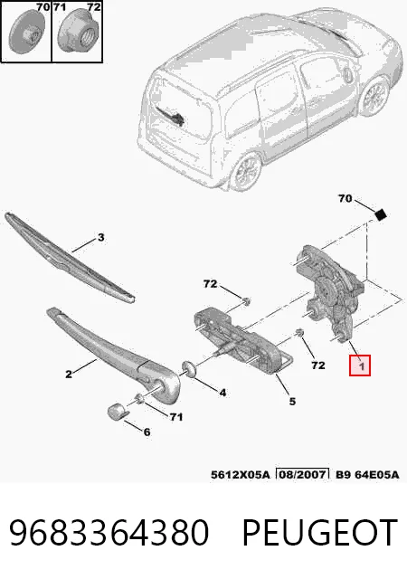Silniczek wycieraczki tylnej szyby Citroen Berlingo awangarda (B9) (2008 - 2018) cena, od 101,15 USD