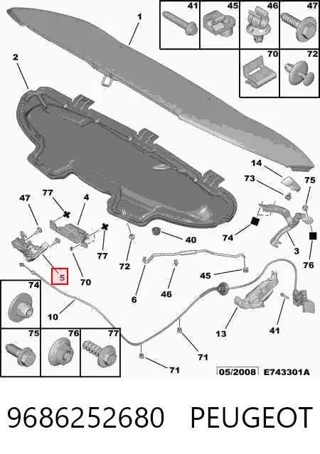 Zamek maski do Citroen C3 Picasso SH