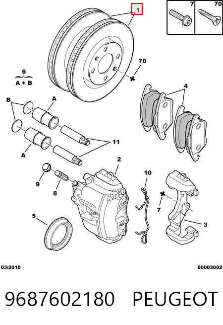 9687602180 Peugeot/Citroen Tarcza hamulcowa przednia
