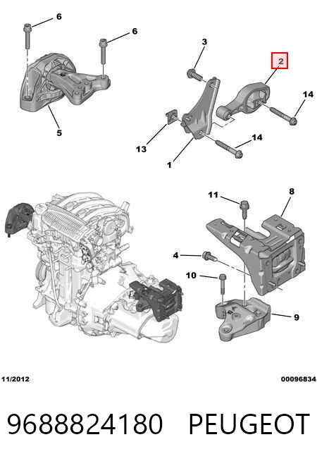 9688824180 Peugeot/Citroen