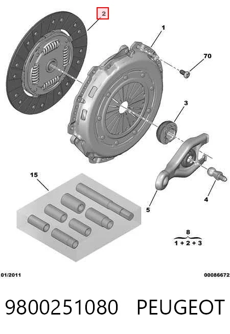 Tarcza sprzęgła do Citroen C4 II B7