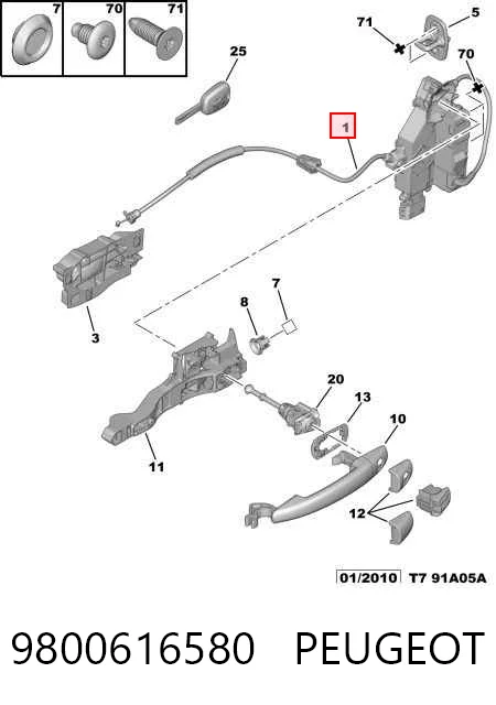 Do koszyka Zamek drzwi przednich prawych Peugeot 308 I 4A, 4C