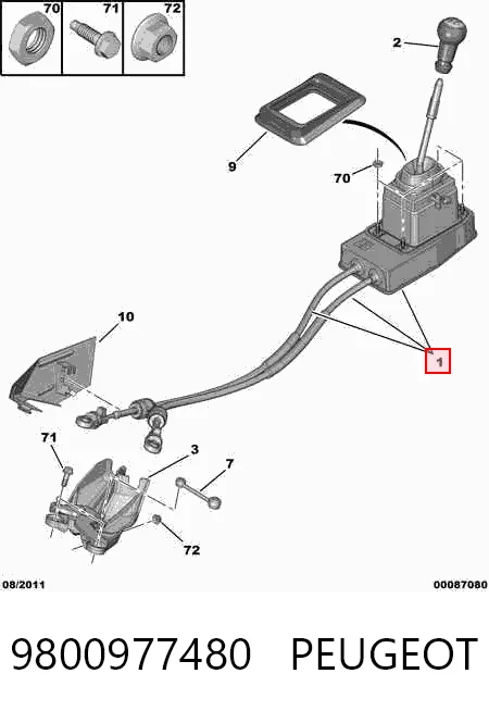 Mechanizm zmiany biegów (cięgno) do Citroen C5 RW