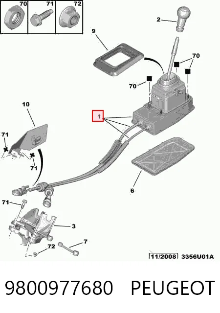 9800977680 Peugeot/Citroen