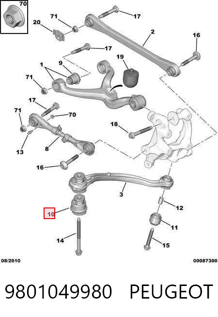 9801049980 Peugeot/Citroen