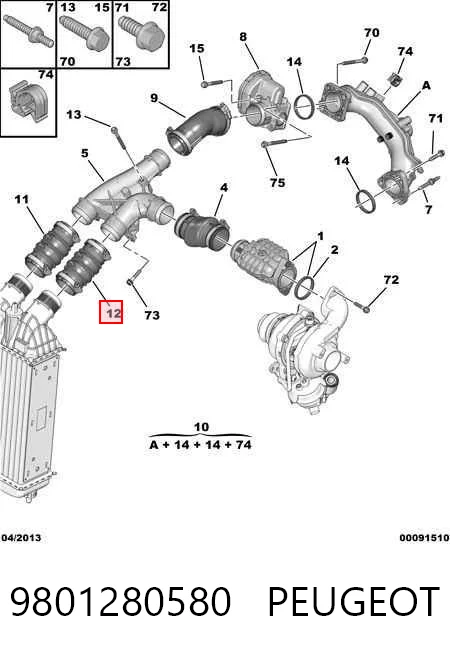 9801280580 Peugeot/Citroen
