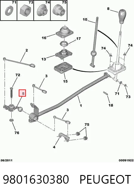 9801630380 Peugeot/Citroen