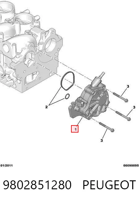 Pompa podciśnienia Mitsubishi Outlander II XL SUV (CWW) (2005 - 2012) cena, od 105,06 USD
