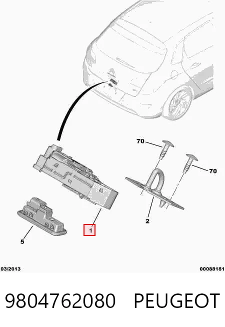 9804762080 Peugeot/Citroen Zamek klapy bagażnika (3/5 drzwi tylnych)