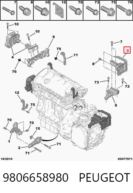 9806658980 Peugeot/Citroen Poduszka (podpora) silnika lewa