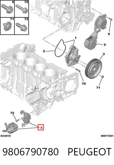 9806790780 Peugeot/Citroen Pompa chłodzenia wodą, dodatkowa elektryczna