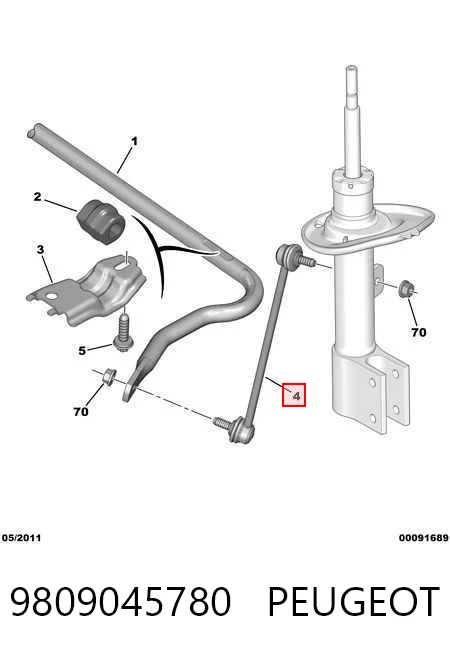 9809045780 Peugeot/Citroen Łącznik stabilizatora przedniego